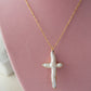 Heavenly Pearl Cross Necklace